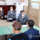 본2리 경로당 이미지