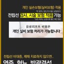 신라메디칼 이미지