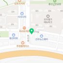 한의정소아청소년과의원 이미지