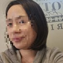 허준헤어 롯데점 | 대전 롯데 허준헤어 롯데점 머리 파마 후기