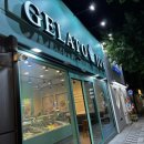 [부산 여행] 광안리 해수욕장 젤라또 맛집 추천! - &#39;젤라또조이(GELATO JOY) 광안리점&#39; 후기