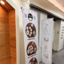 백소정 웨스턴돔점 이미지