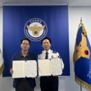 한국도로공사광주지사 이미지