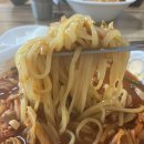 복짬 이미지