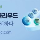 스마트엔지니어링 이미지