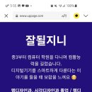 리드모바일