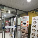 365열린메디칼의원 | 영통 내성 발톱무좀 병원에서 고민 해결했어요