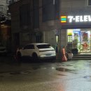 부경택시(주) | 인생 첫 해외여행 조지고 왔습니다. 군인 남자친구와 3박4일 도쿄 여행 후기