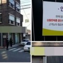 서원편의점 이미지