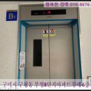 낙동강변로3-1 이미지