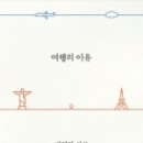 공암경로당 이미지