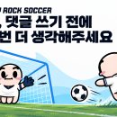뷰익 엘렉트라e7 4300에서 5400…. 이미지