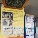 미주뚝배기 | 경남 통영여행 해물뚝배기 맛집 <미주뚝배기> 내돈내산 후기
