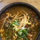 대전 중리동 복수한우날고기 내돈내산 재방문 후기