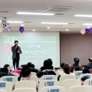 행복나눔작은도서관 이미지