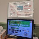 씨유울주덕신드림점 | [울산 덕신 맛집]가족들과 오기좋은 '맛나감자탕 덕신점'방문 후기