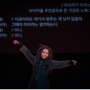 더 씨어터 이미지