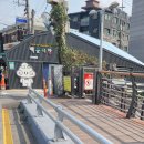 곰갈비집 이미지