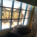 명동닭튀김(하대직영점)