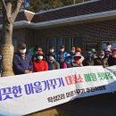 서리마을회관 이미지