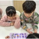 반도음악학원 이미지