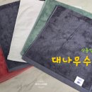 휘 컴퍼니 이미지