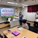 상월곡실버복지센터 이미지