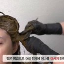 헤나킹 네이버블로그