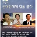 새해 1월 전국 각 지역포럼 공부방 개최 안내 이미지