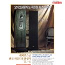태광광고 이미지