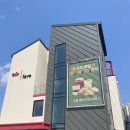 양주 베이커리 카페 페이브베이커리 양주삼숭점 베이비카페 양주 가족모임 강추