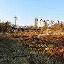 원주토지공인중개사사무소 이미지