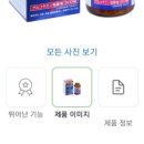 남관약국 이미지