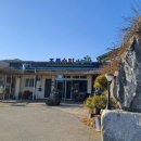 우명동 서구 우명길 대전 네이버블로그