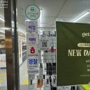 cu원주세브란스1호점 네이버블로그
