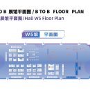 조이(Joy)PC 이미지