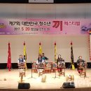 의료법인세화의료재단나주효사랑요양병원 네이버블로그