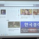 부안요양보호사교육원 네이버블로그