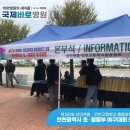 상인천중학교 이미지