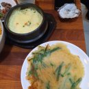 삼학도회수산 - 수원시 팔달구 효원로308번길 58-17 | 삼학도회수산