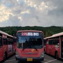 원내동 기점지