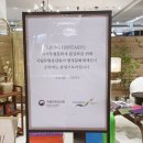 누비(NooBi)