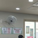 대청로21번길 | [기장] 기장오거리 돼지 국밥집/ 주차가능한 기장 국밥집 추천