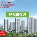 써밋세탁소 이미지