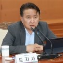 김영환 충북지사,투자유치의 방향 전환과 체질 개선이 필요할 때” 이미지