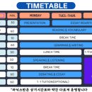 키즈아카데미어학원