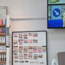 Nail soon(네일순)