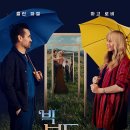 비로소 가을 이미지