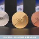 경대전자담배