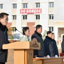 개성농장 1 이미지